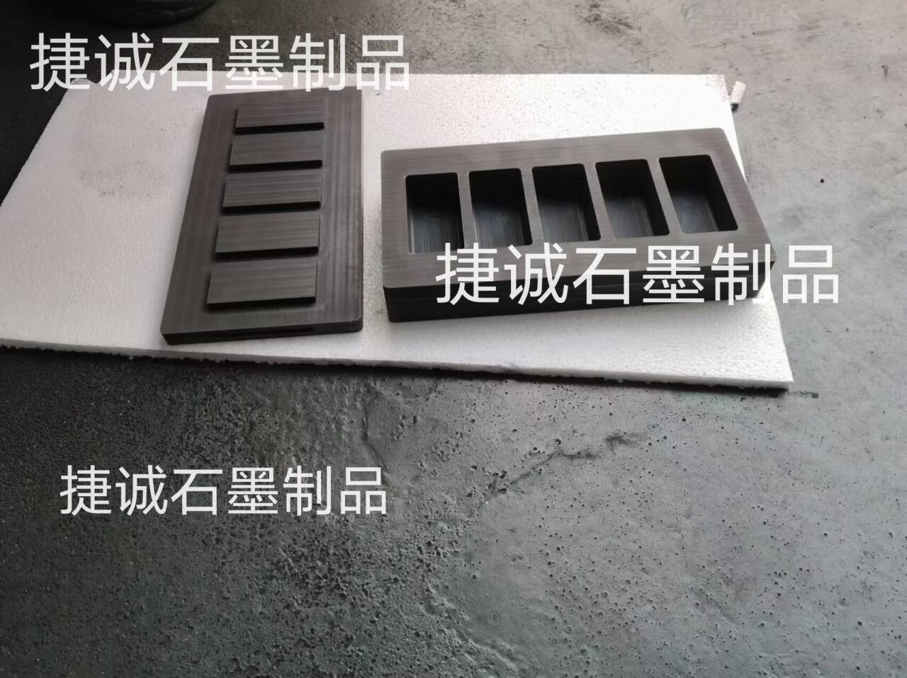 石墨油槽，多孔石墨油槽，鑄錠石墨模具，石墨油槽加工，多槽石墨油槽，石墨槽，石墨加工，石墨油槽生產廠家